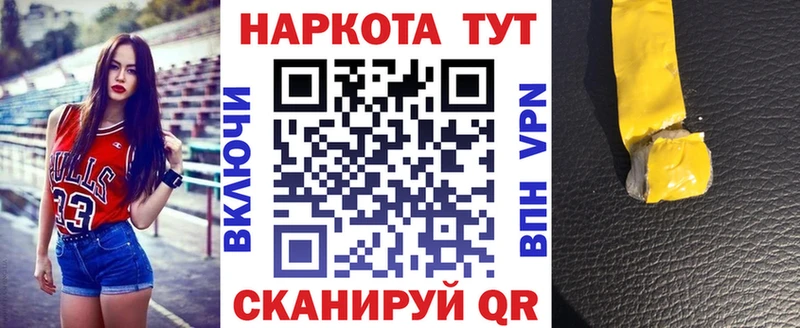  Кокаин Новоуральск