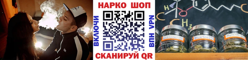 Где продают наркотики Новоуральск APVP ГЕРОИН Псилоцибиновые грибы ГАШ АМФЕТАМИН Меф мяу мяу