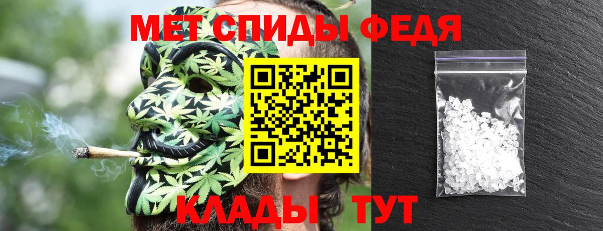 Новоуральск  Амфетамин  Вход с VPN  Амфетамин VHQ 
