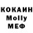 Кетамин VHQ sambonedallas