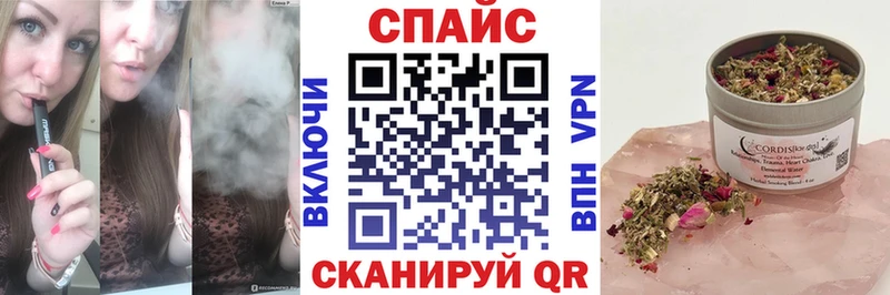 Бутират BDO  Новоуральск 