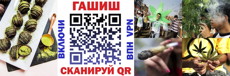 сайты даркнета формула  Новоуральск  Печенье с ТГК марихуана  МЕГА ONION 