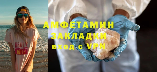 Альфа ПВП Алексин