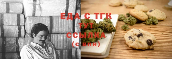марки lsd Алексеевка