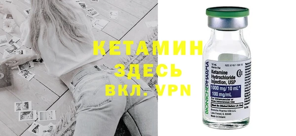 Альфа ПВП Алексин