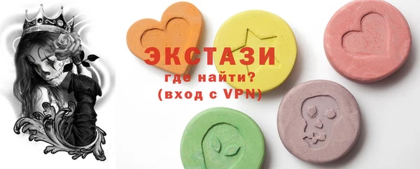 марки lsd Алексеевка