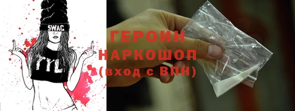 apvp Алзамай