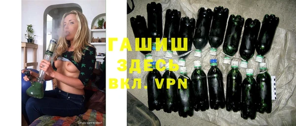apvp Алзамай