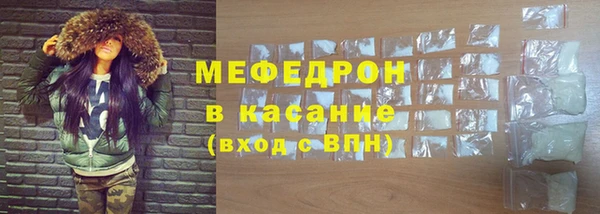 марки lsd Алексеевка