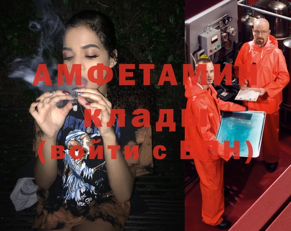марки lsd Алексеевка