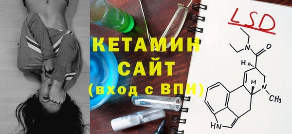 Альфа ПВП Алексин