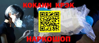 ECSTASY Ирбит