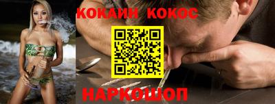 гашиш Изобильный