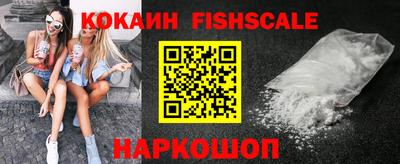 ECSTASY Ирбит
