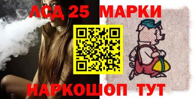 дистиллят марихуана Ипатово