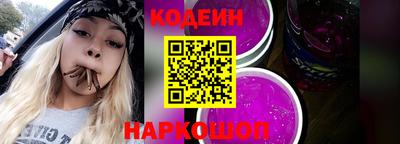ECSTASY Ирбит