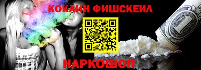 гашиш Изобильный