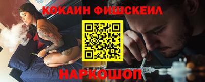 ECSTASY Ирбит