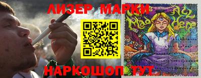 ECSTASY Ирбит