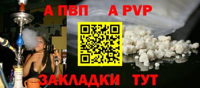 ECSTASY Ирбит