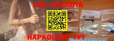 ECSTASY Ирбит