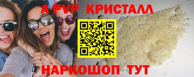 гашиш Изобильный