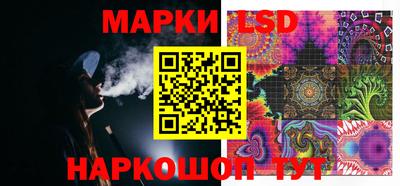 дистиллят марихуана Ипатово
