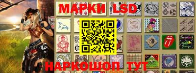 дистиллят марихуана Ипатово