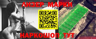 дистиллят марихуана Ипатово