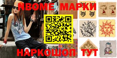 дистиллят марихуана Ипатово