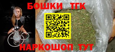 гашиш Изобильный