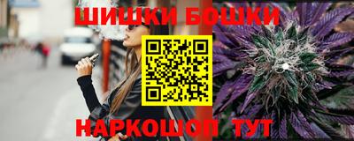 ECSTASY Ирбит