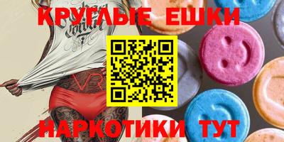 гашиш Изобильный