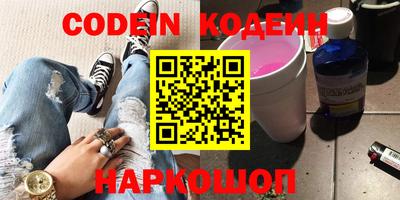 ECSTASY Ирбит
