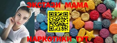 гашиш Изобильный