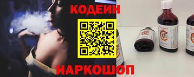 гашиш Изобильный
