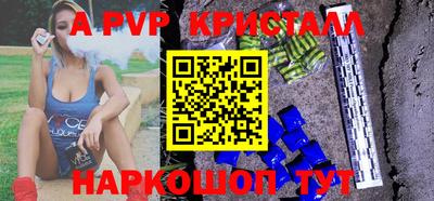 гашиш Изобильный