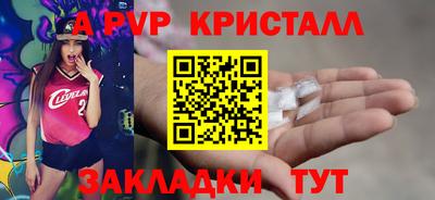 ECSTASY Ирбит