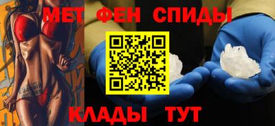 дистиллят марихуана Ипатово