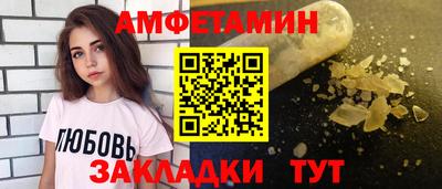 ECSTASY Ирбит