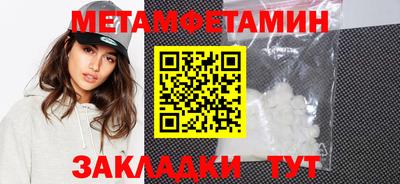 гашиш Изобильный