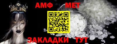 гашиш Изобильный