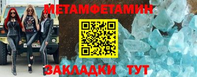 ECSTASY Ирбит