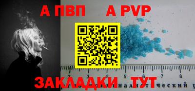 гашиш Изобильный