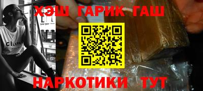 ECSTASY Ирбит