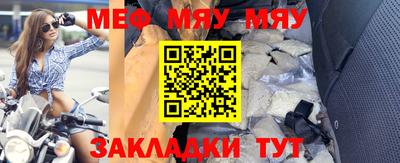 ECSTASY Ирбит