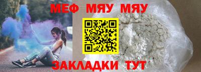 гашиш Изобильный