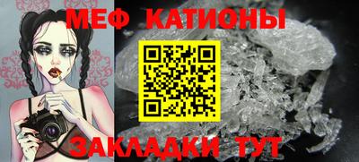 ECSTASY Ирбит