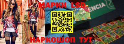 гашиш Изобильный