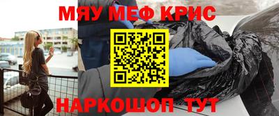 ECSTASY Ирбит